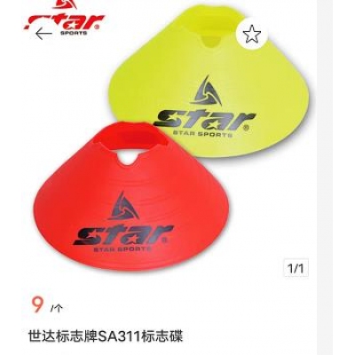 世达标志牌