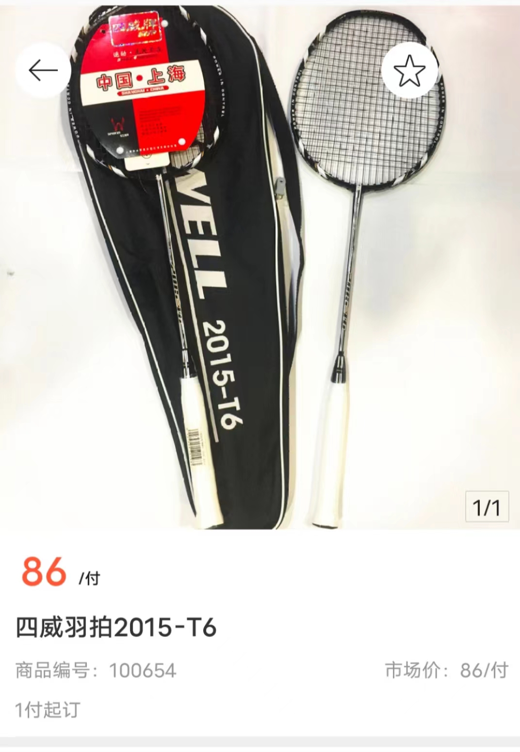 微信图片_20220505111932.jpg