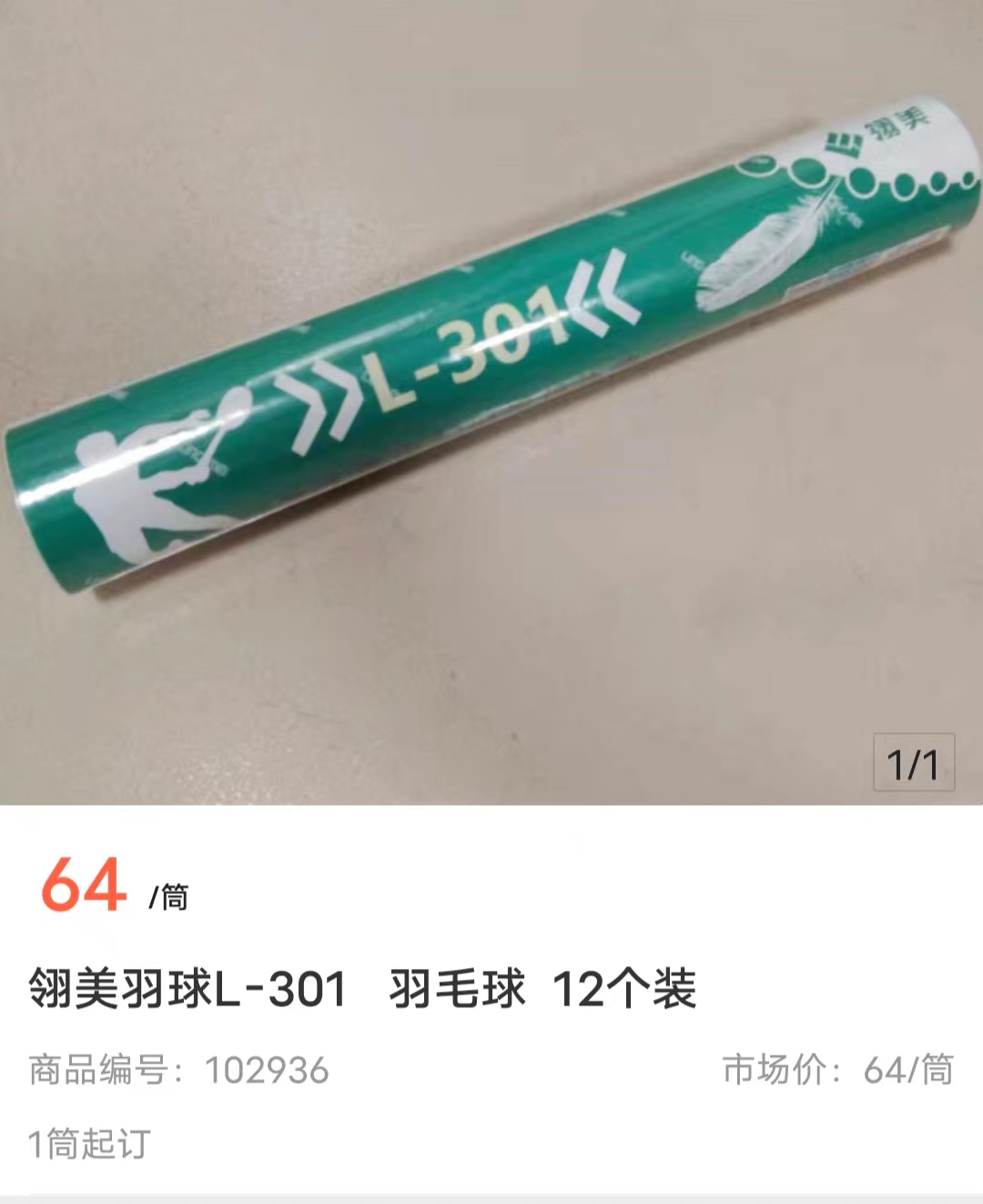微信图片_20220505113230.jpg
