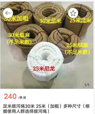 微信截图_20220505114147.jpg