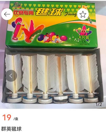 微信截图_20220505152650.jpg