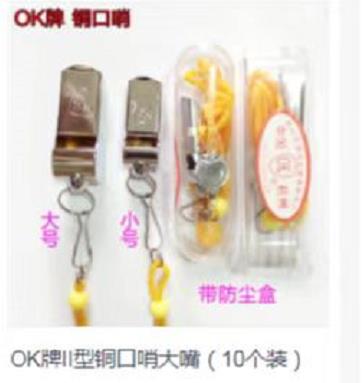 微信截图_20220505152929.jpg