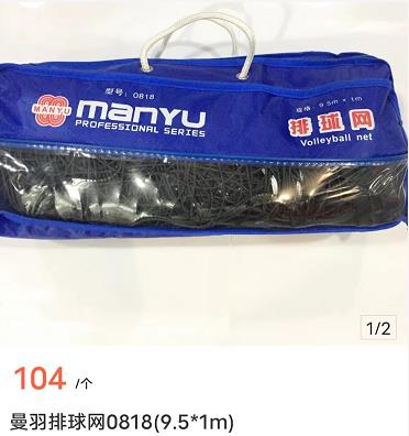 微信截图_20220505154223.jpg