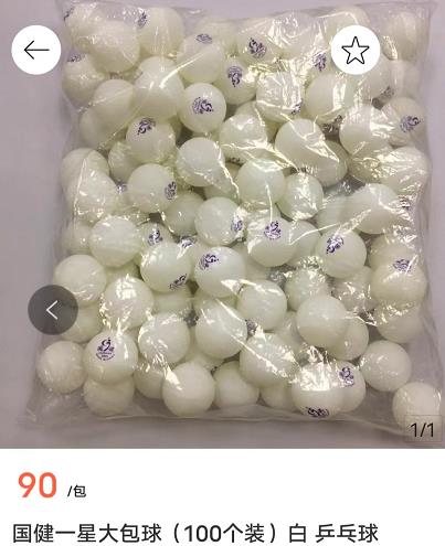 微信截图_20220505154502.jpg