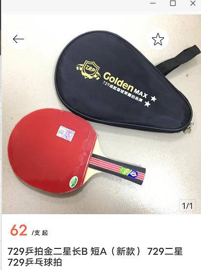 微信截图_20220505160532.jpg