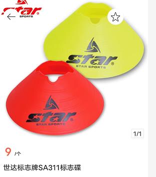 微信截图_20220505160730.jpg