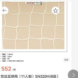 微信截图_20220505160919.jpg