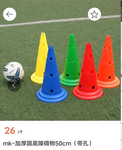 微信截图_20220505161113.jpg