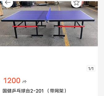 微信截图_20220505162548.jpg