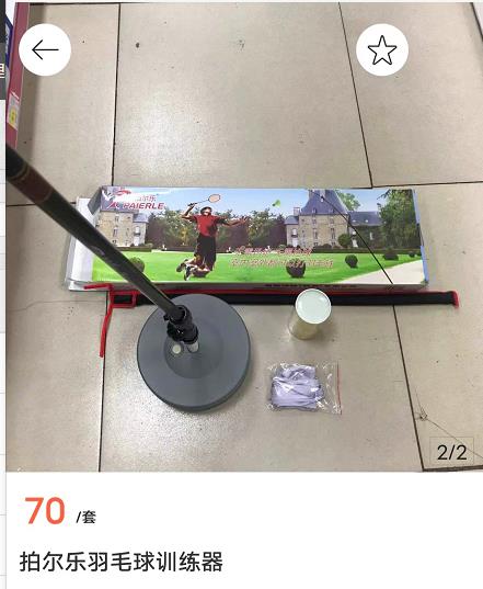 微信截图_20220505162836.jpg